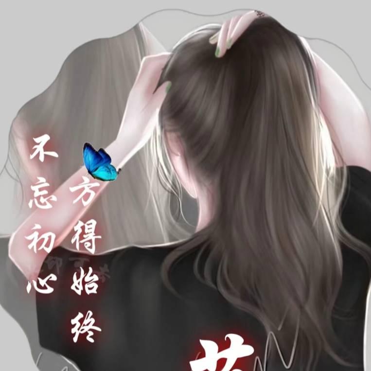 💞꧔ꦿ᭄签收幸福 ꧔ꦿ᭄💞