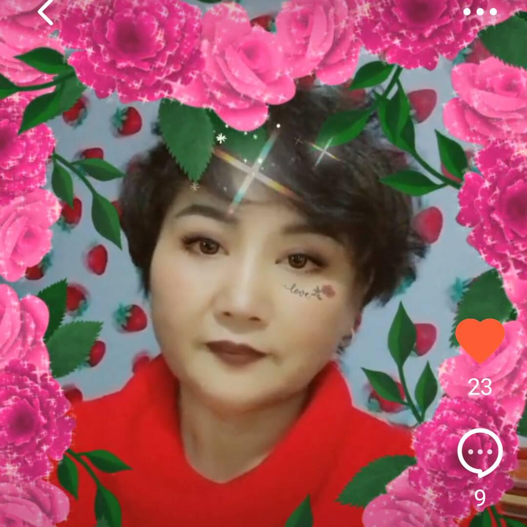 平顺成财