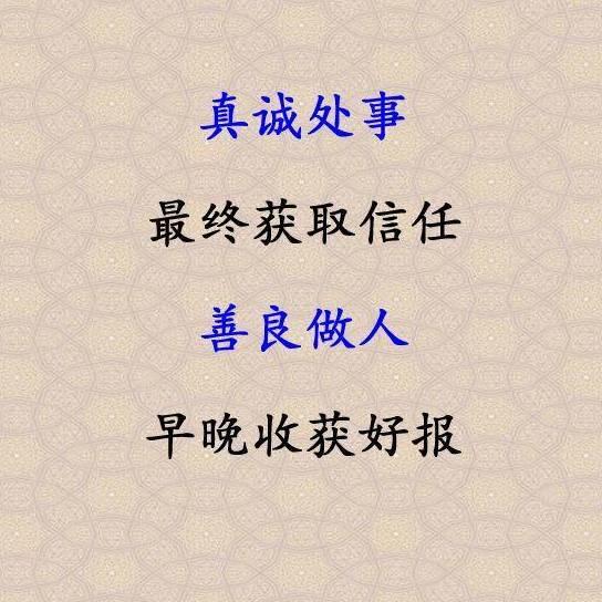 河南老周