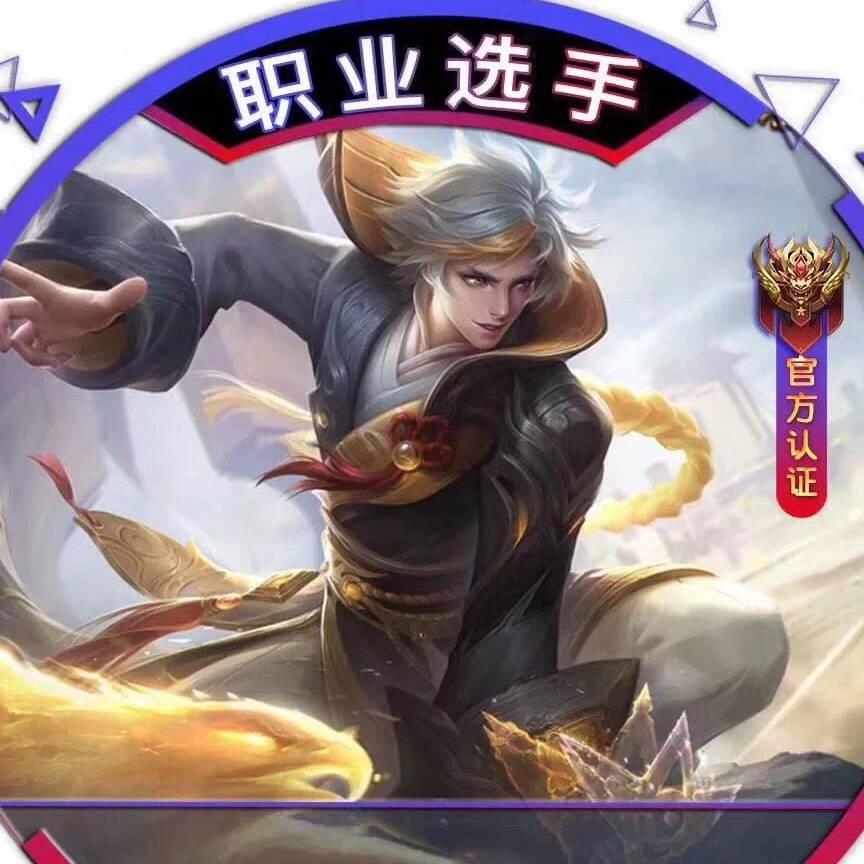 羡羡呀
