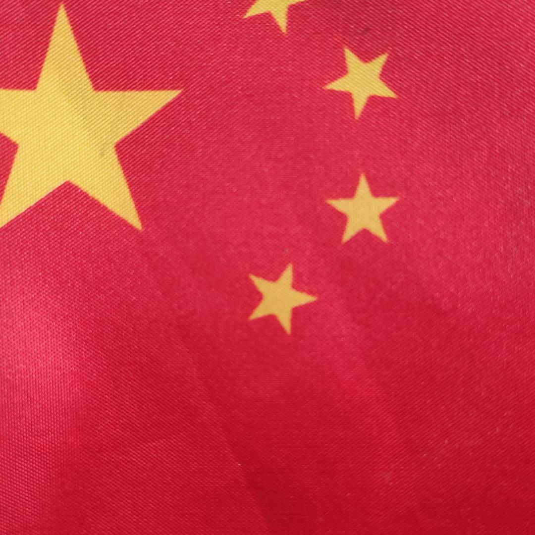 坻坞王军(手机拍照)