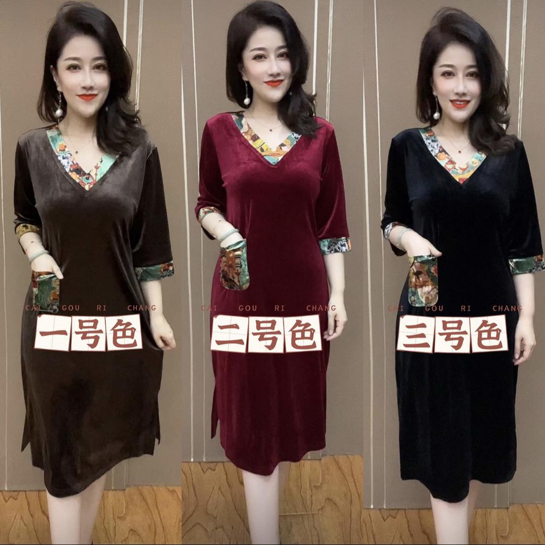 衣派中老年女装