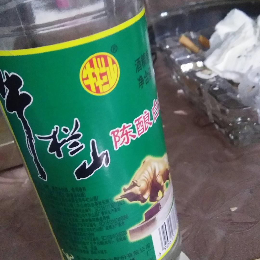 好运满满