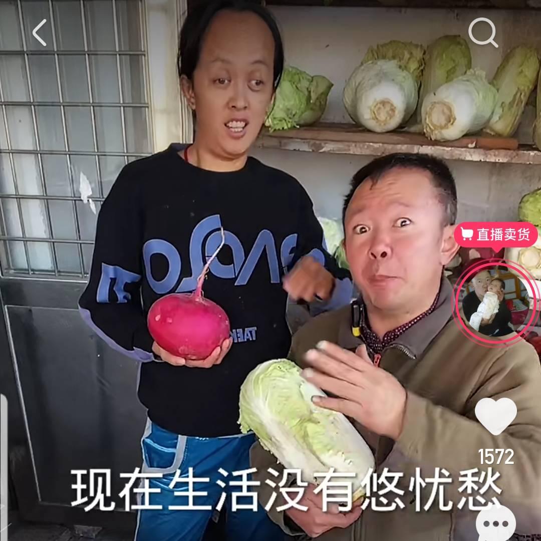 颤抖哥火山号