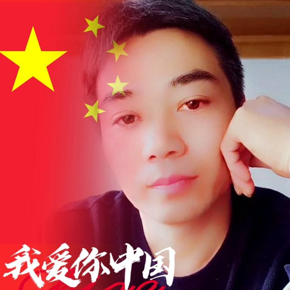 黄瓜