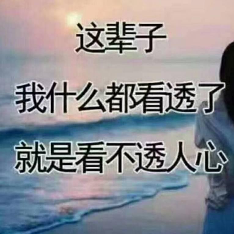 幸福快乐mei