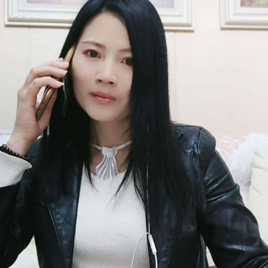 孔祥艳；黔西爱家