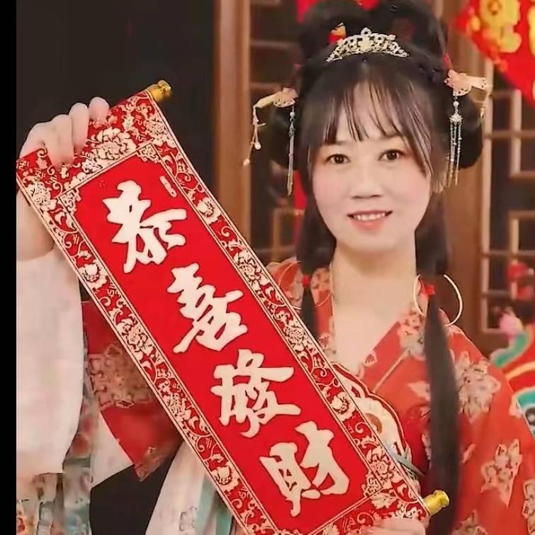 富杰57