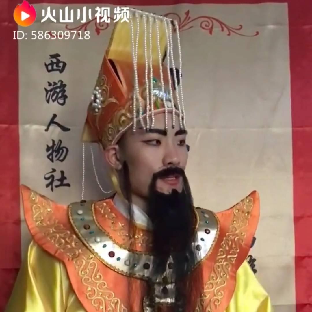 守护家人们
