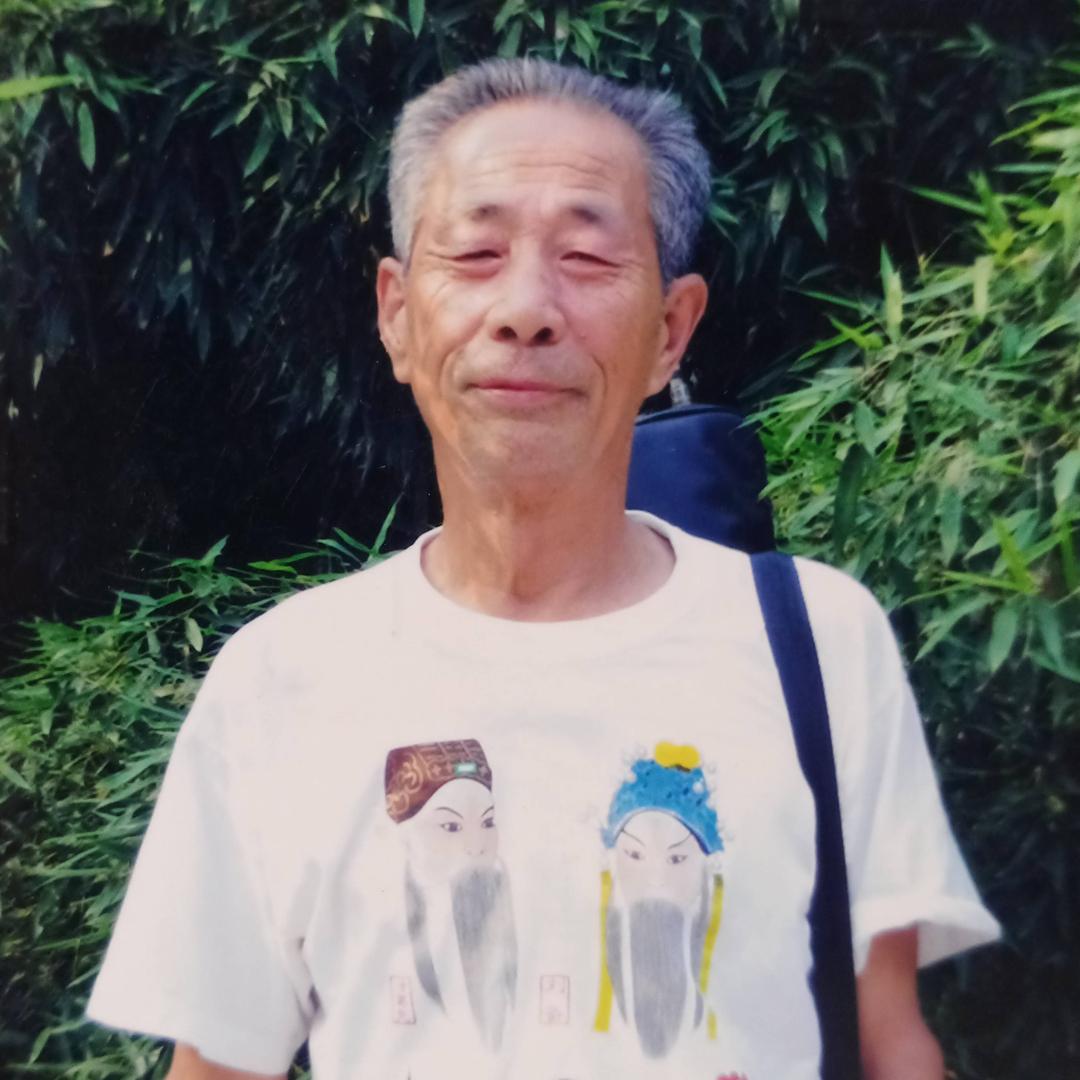 醉翁狂叟