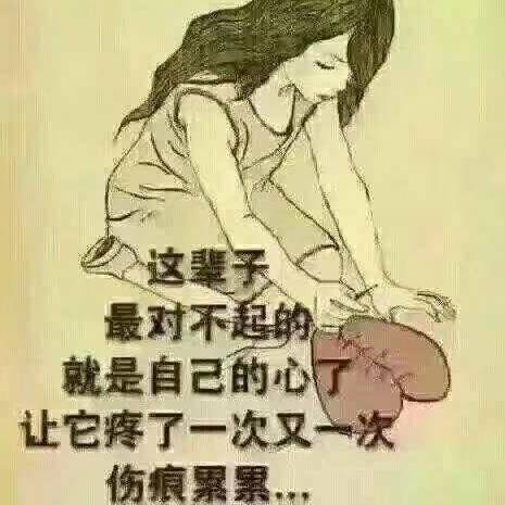 冰城自拍