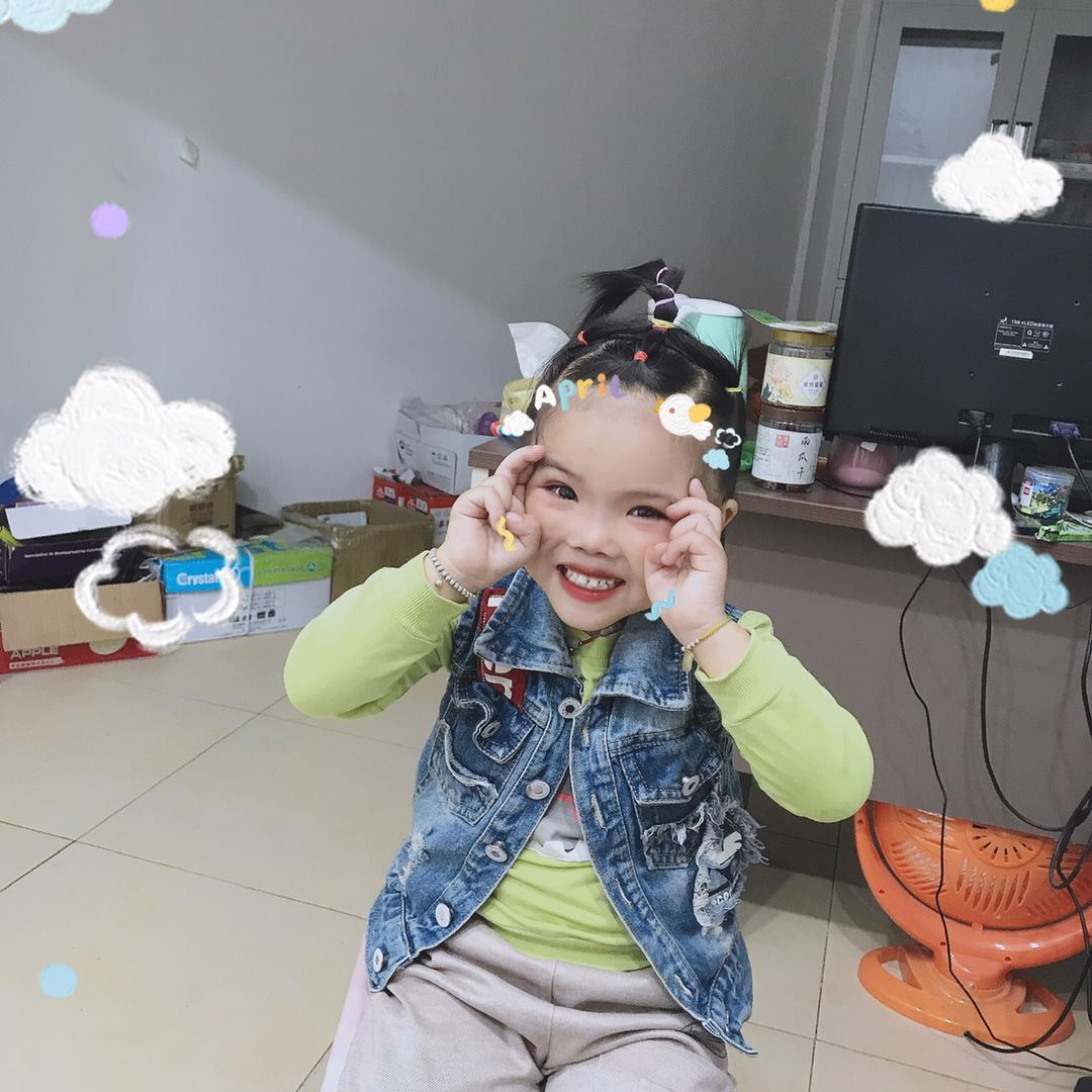 张华子