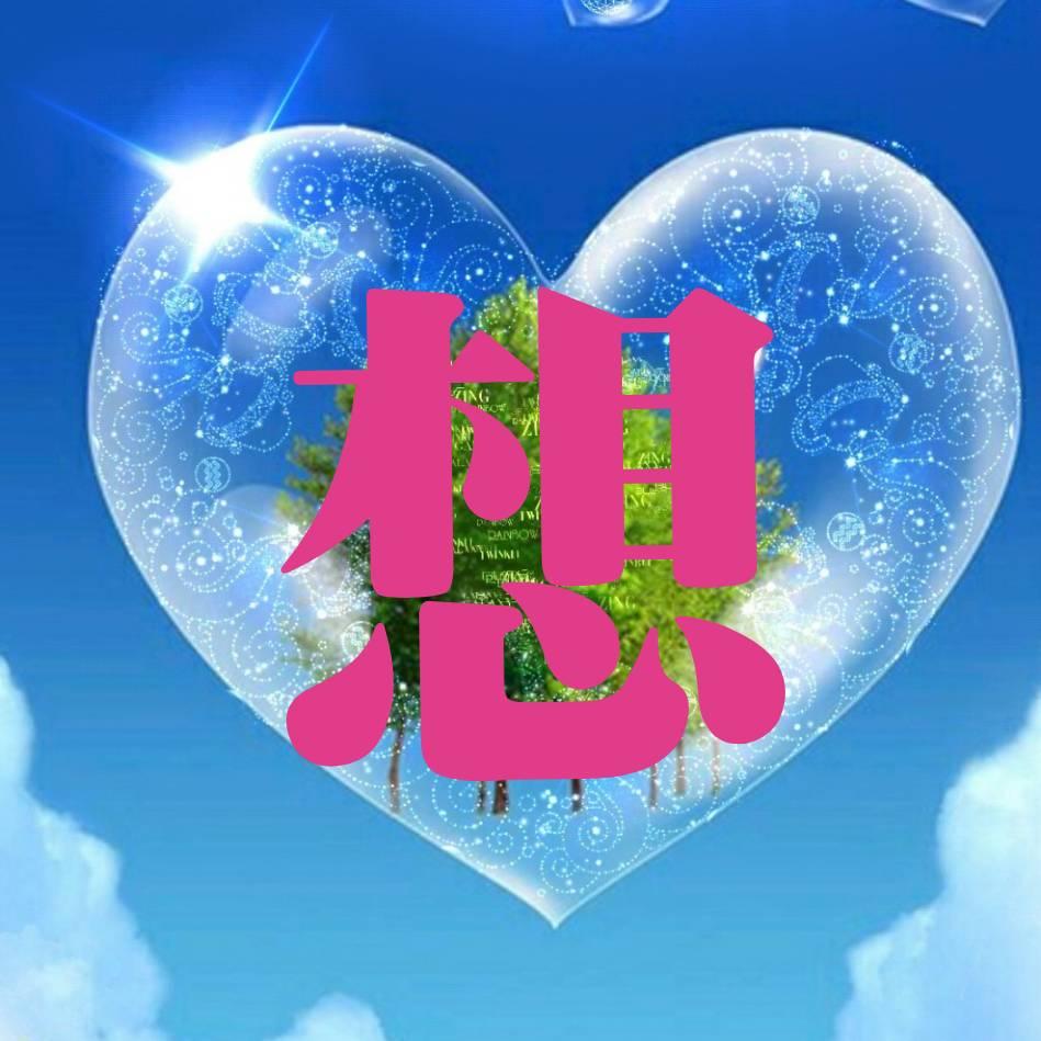 微凉忆夏♥