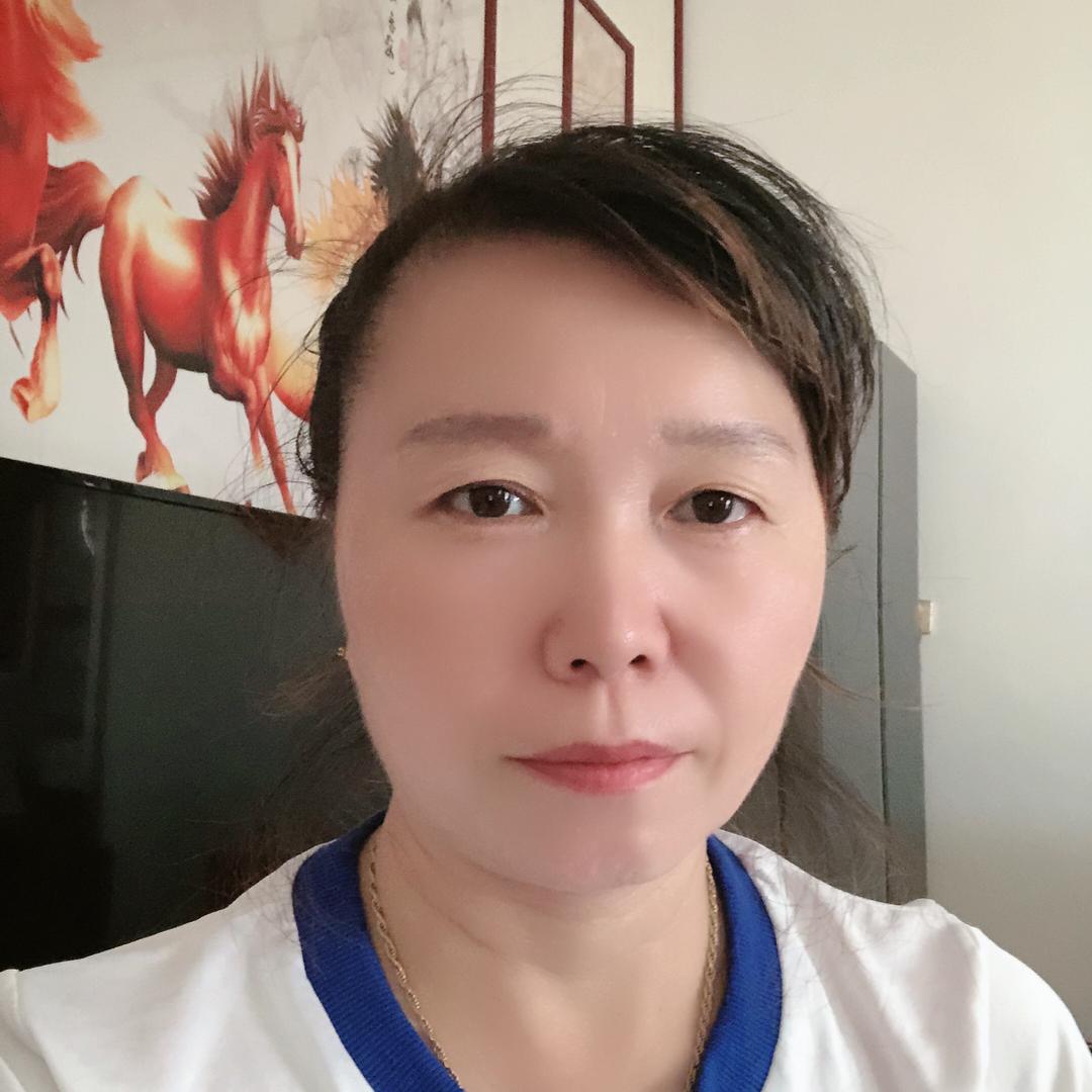 高美