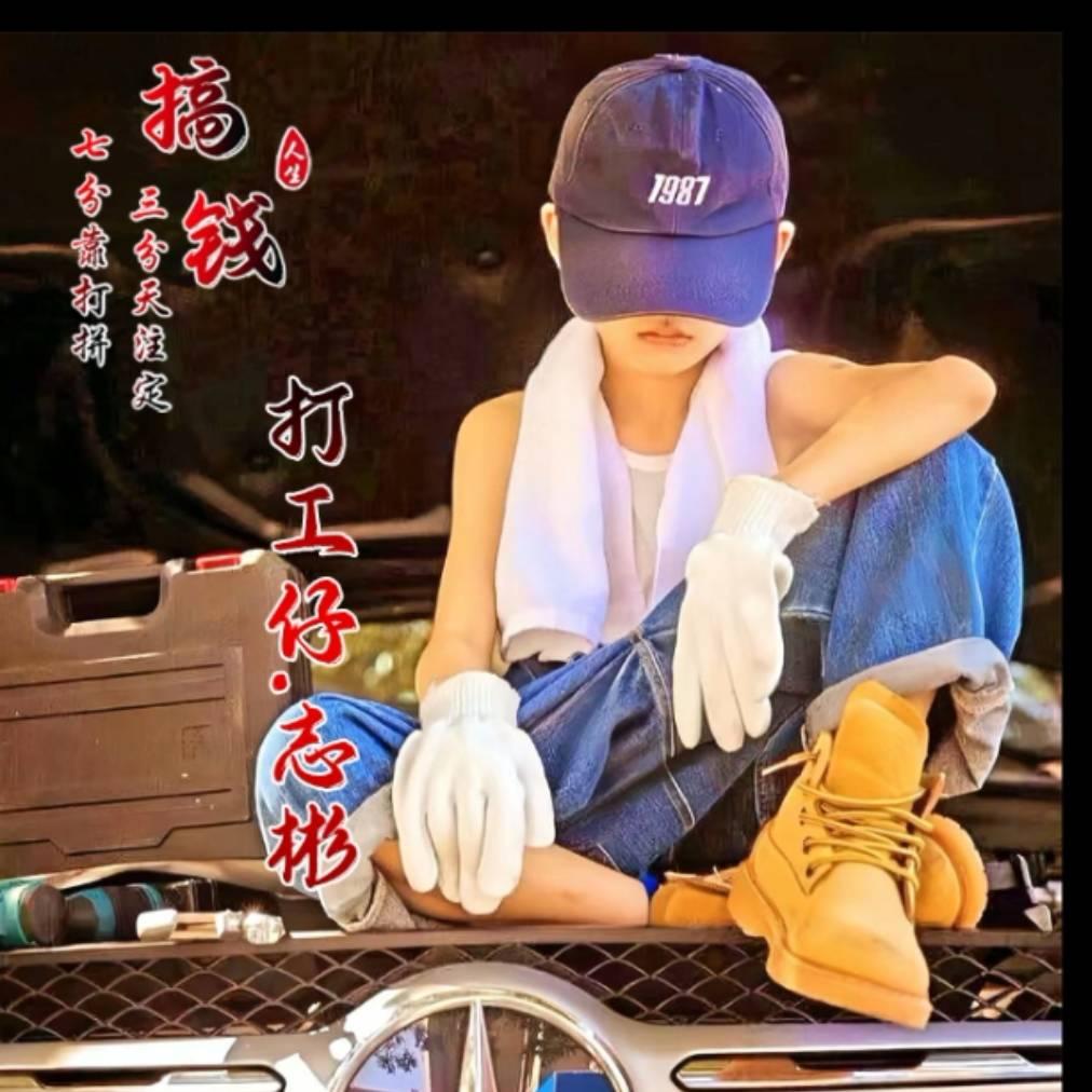 疏通下水道，管道疏通，高压清洗管道，