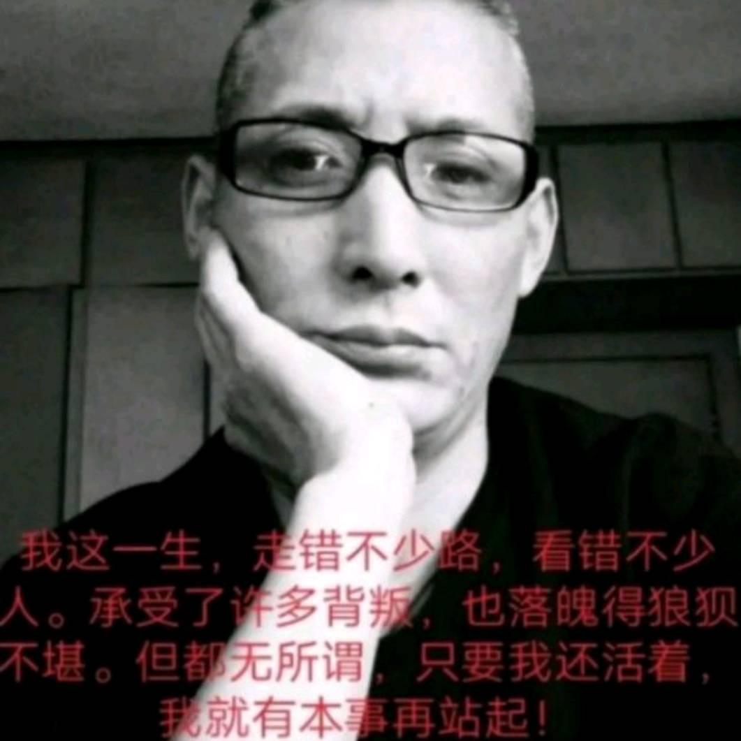 狂风暴雨