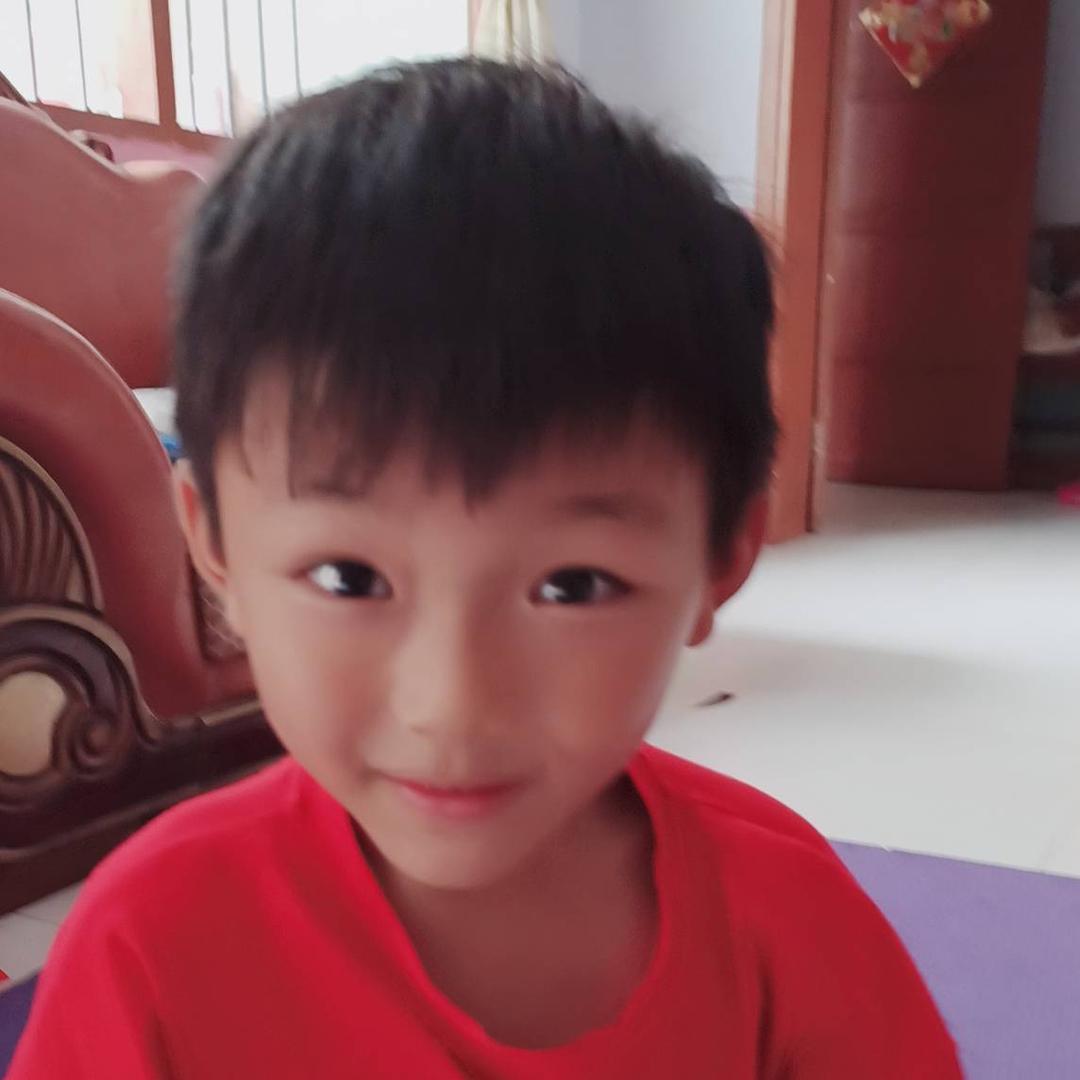高兴