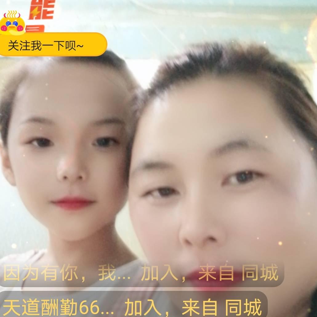 网红鸡架滦州店