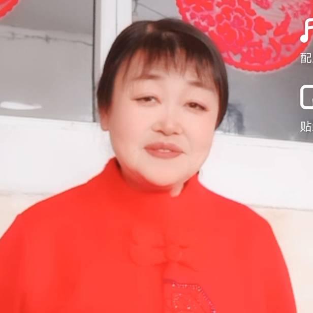 幸福的老太太