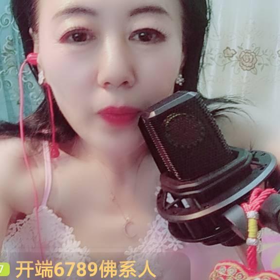 🌹歌手🎤紫莲 🌹