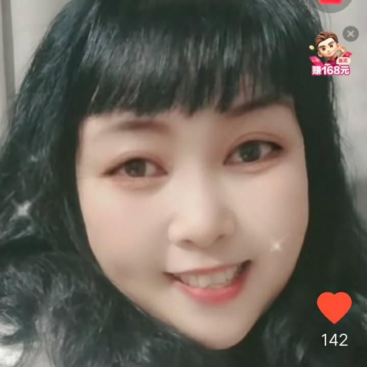 我爱我家