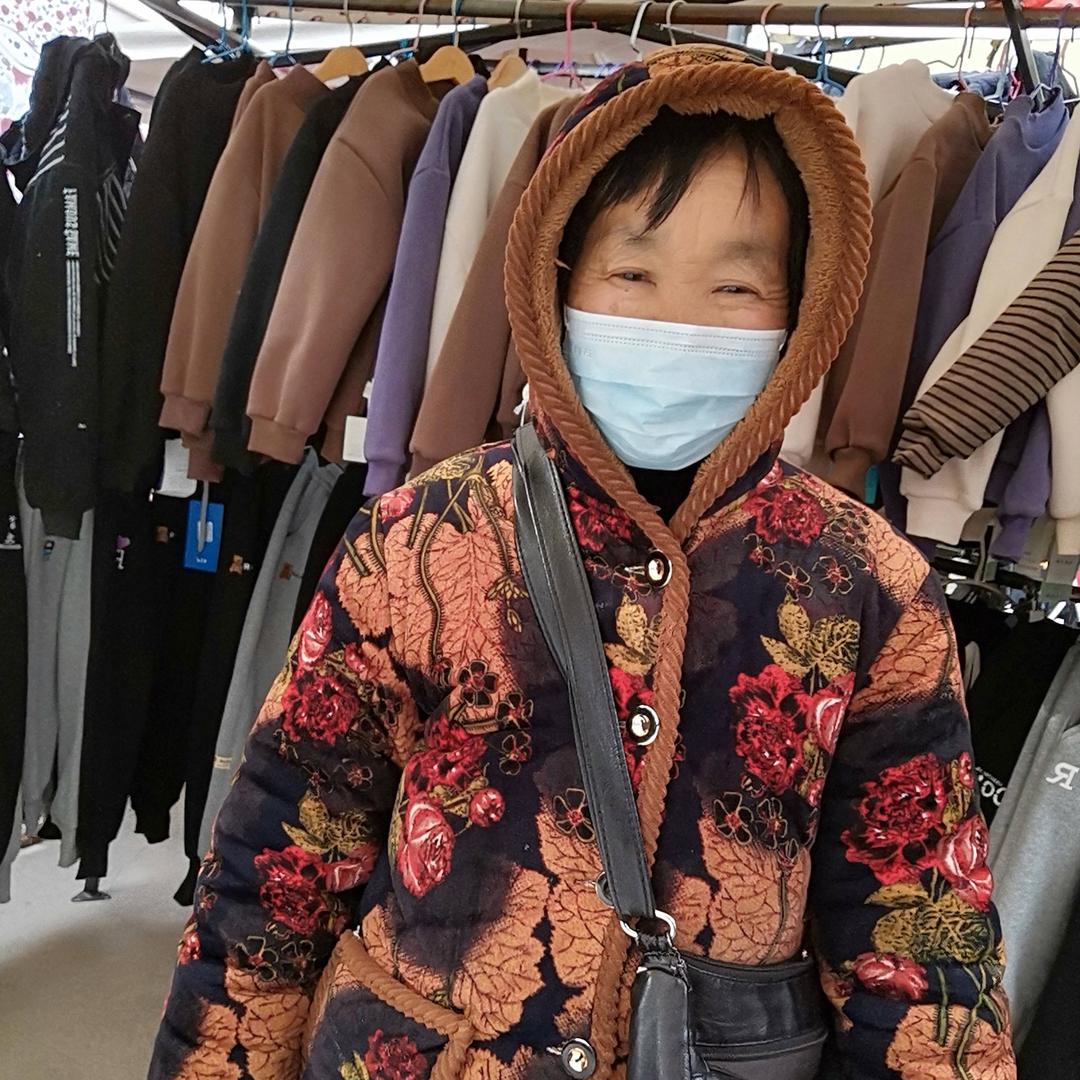 幸福一家人
