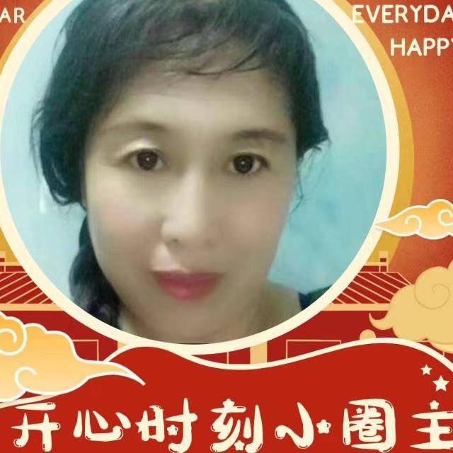 真爱一生❤开心时刻