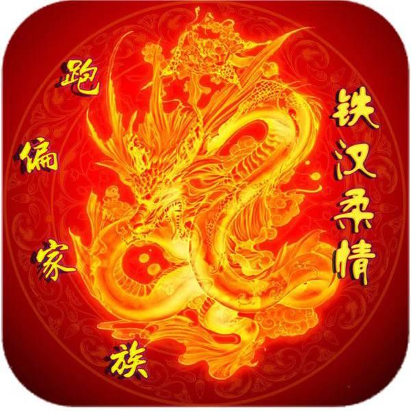 💯铁汉柔情(79*6月6)