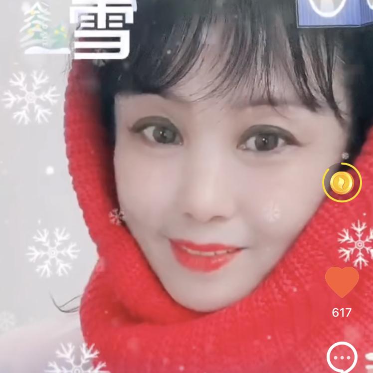 王艳🌹