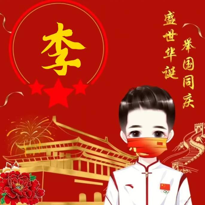 硬核实力