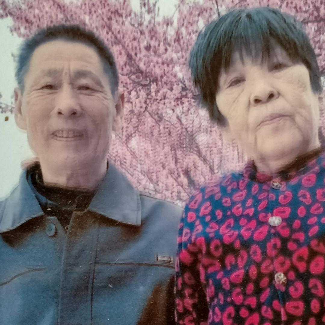 快乐的老两口😊