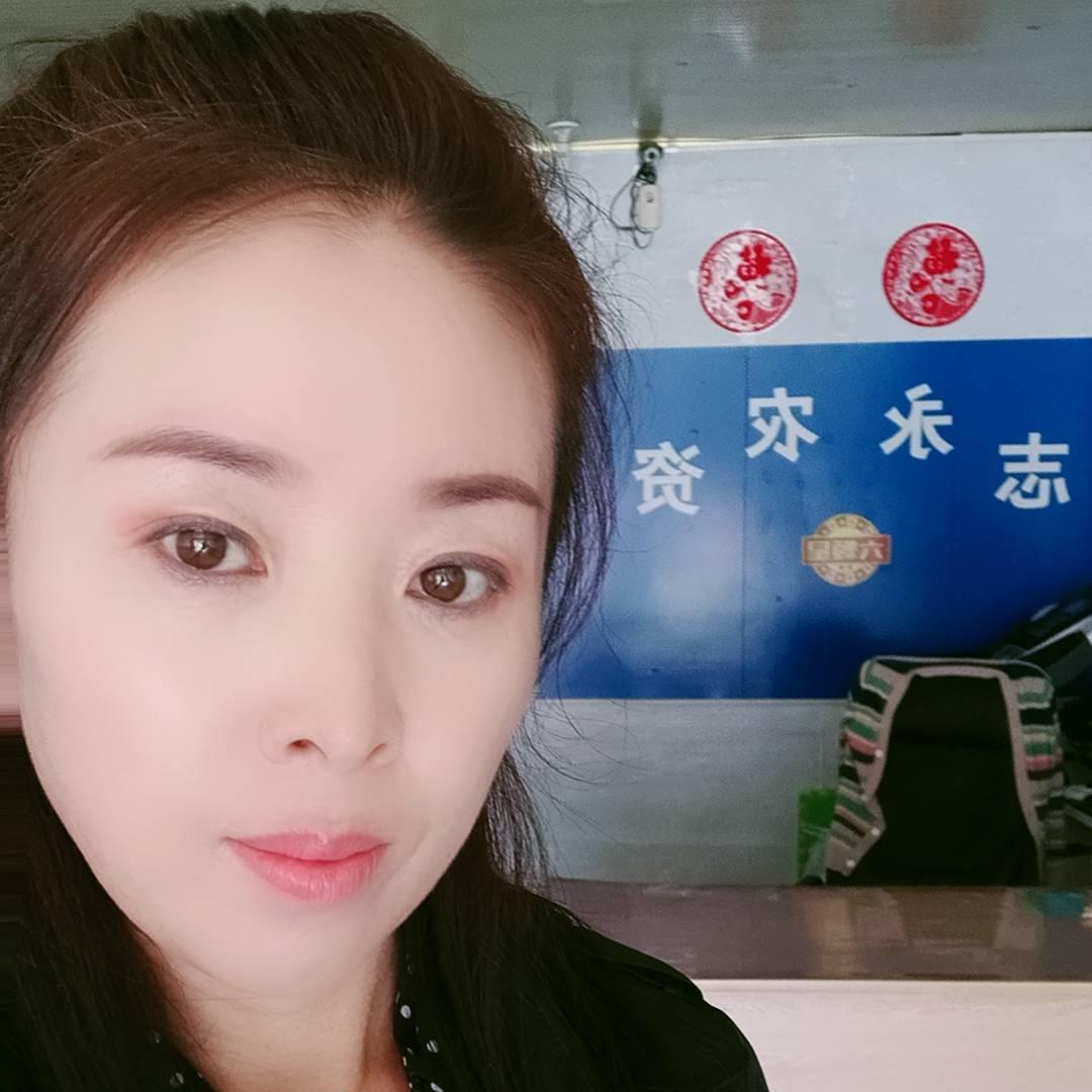 海伦微姐种业