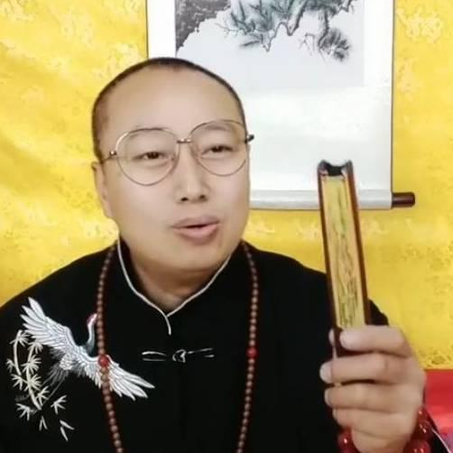 修心开悟 智慧
