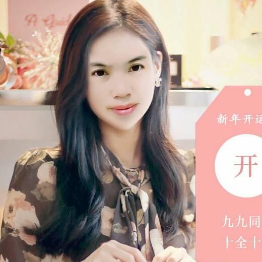兴菊🔥🔥🔥