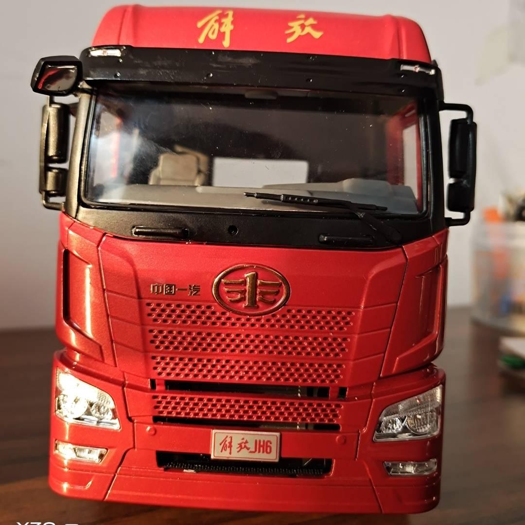 绥中英顺水箱中冷