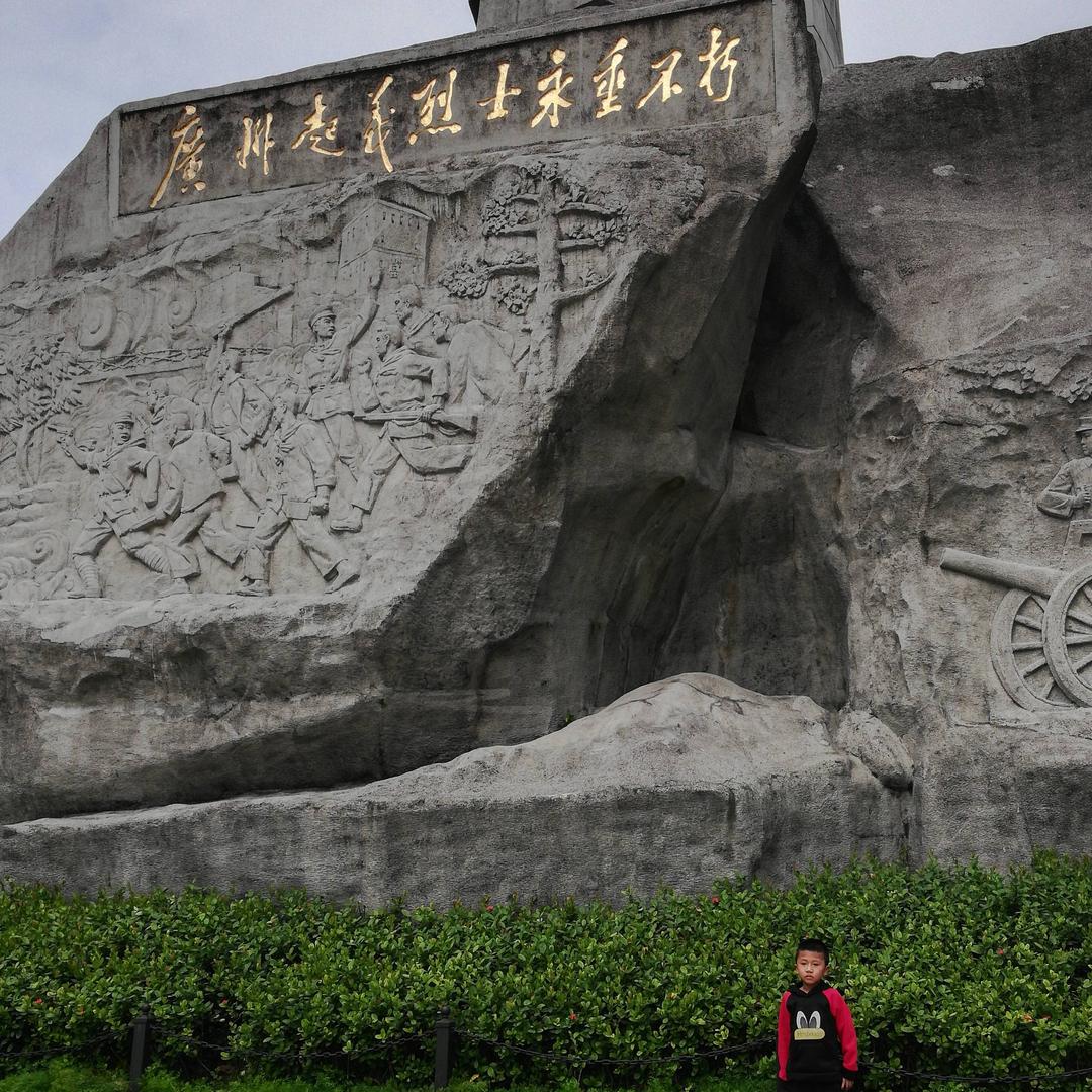 暴躁的牛牛