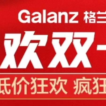用户37773567