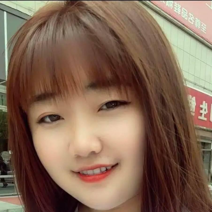 美丽的名字