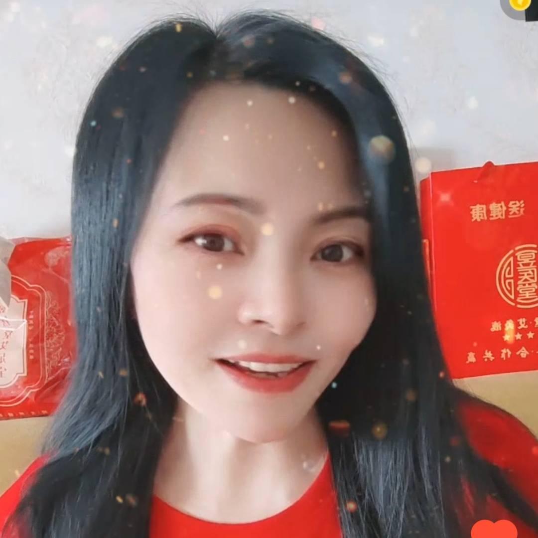 金莱香