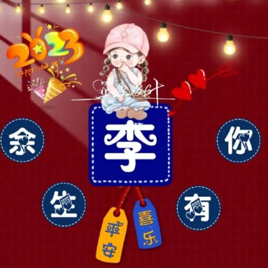 幸福的我_19081