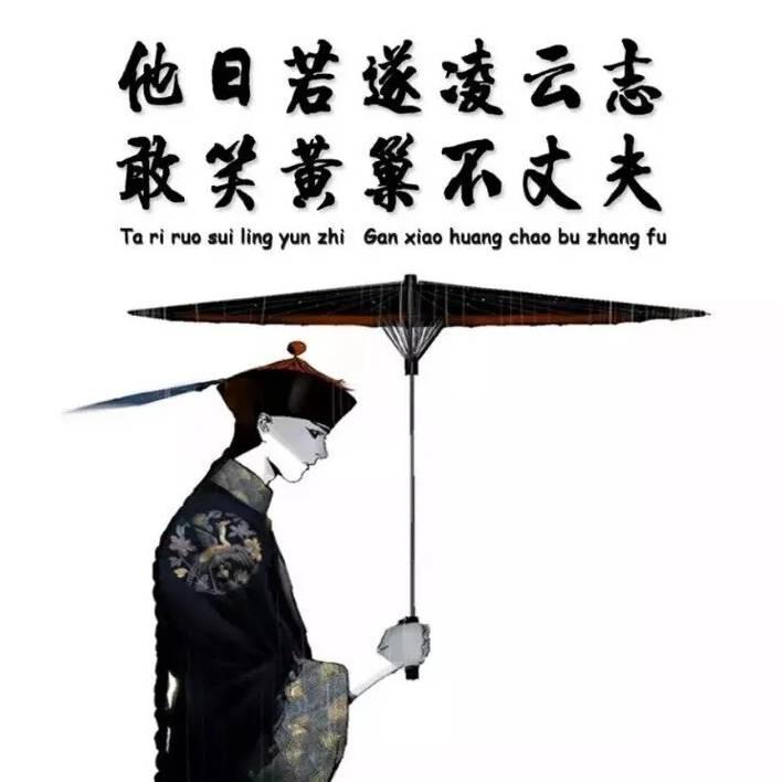 心岛只为某人等待