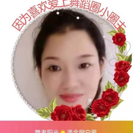 舞者温柔恰似你眼眸