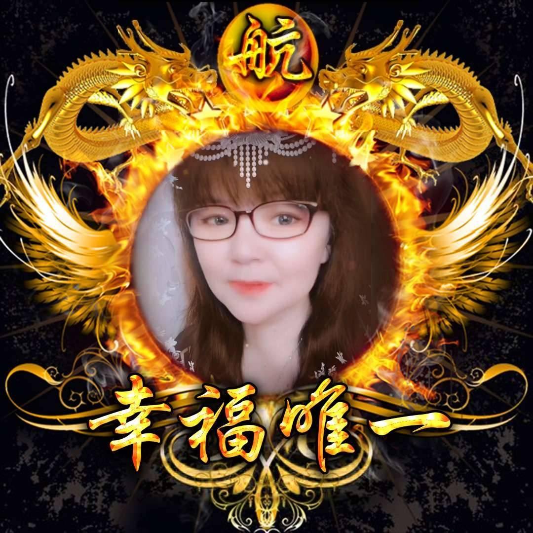 《拒绝连赞》唯一💖生活碎片