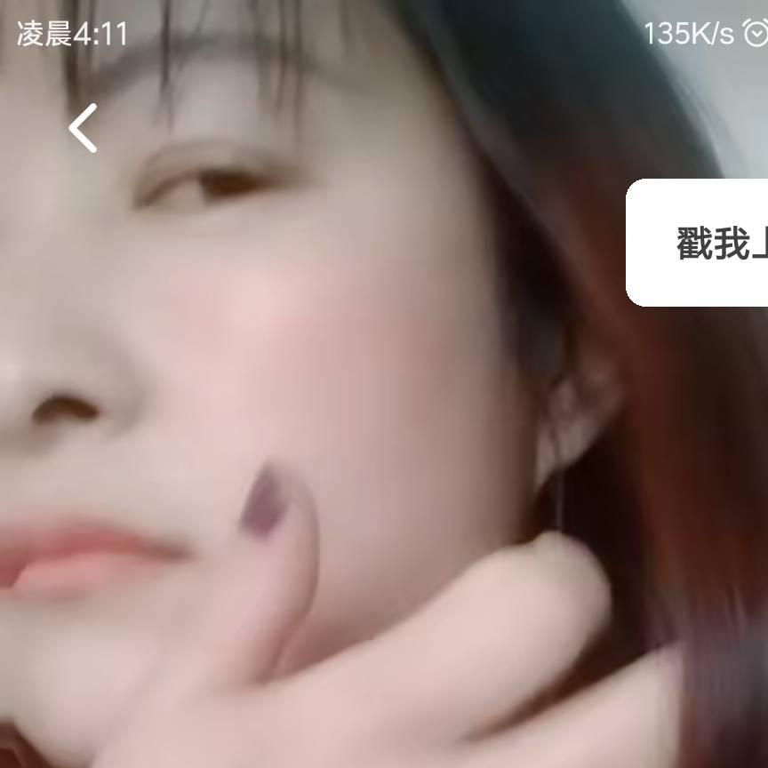 :YY