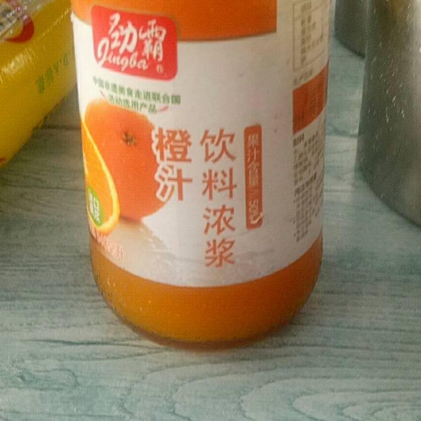 陪你看⭐⭐欧