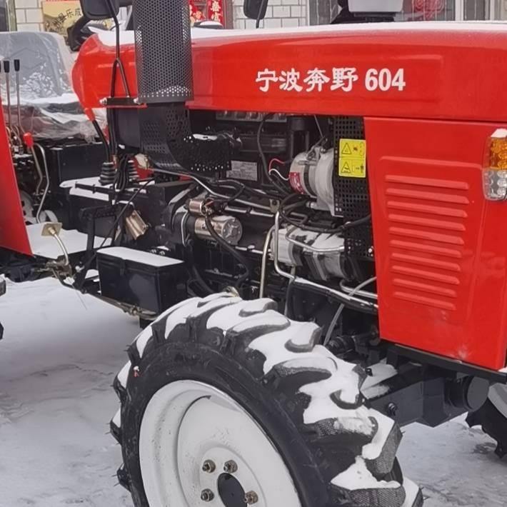 用户90529755