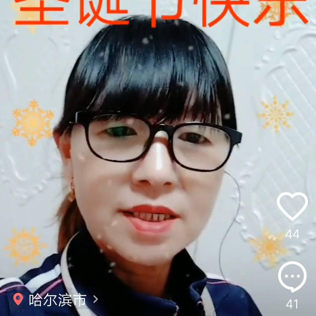 🕊️展翅高飞🕊️拒绝私聊