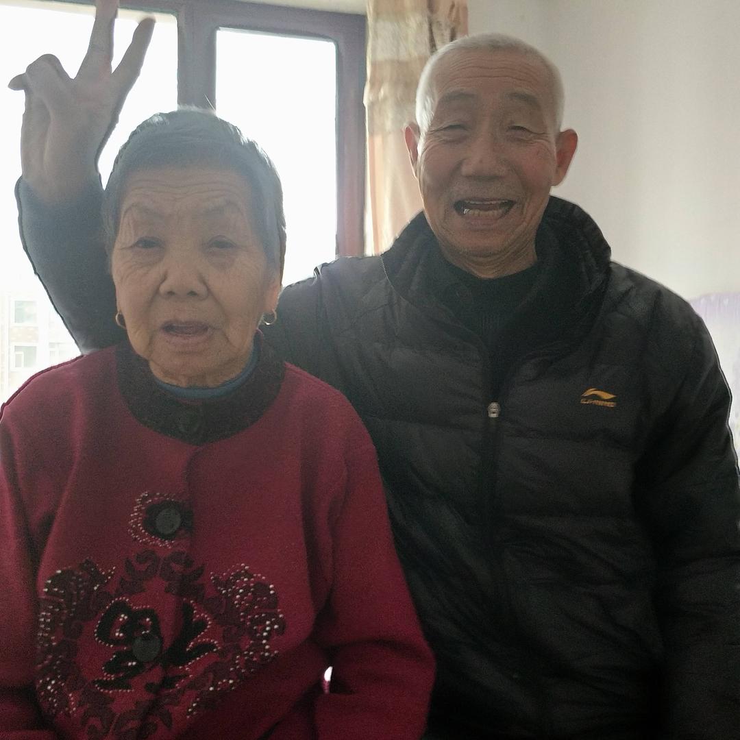 六老头