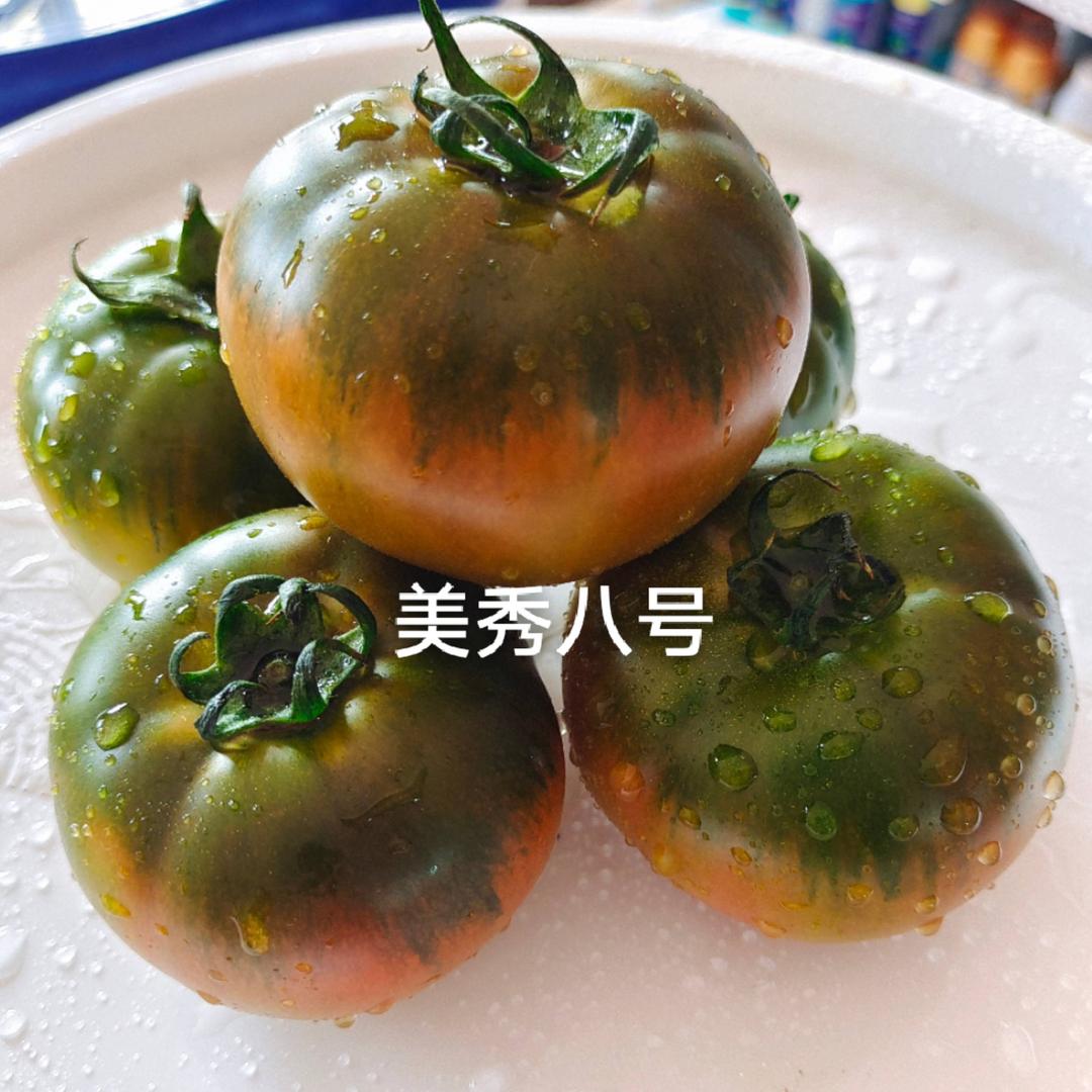大庆农资-庆之丰农业
