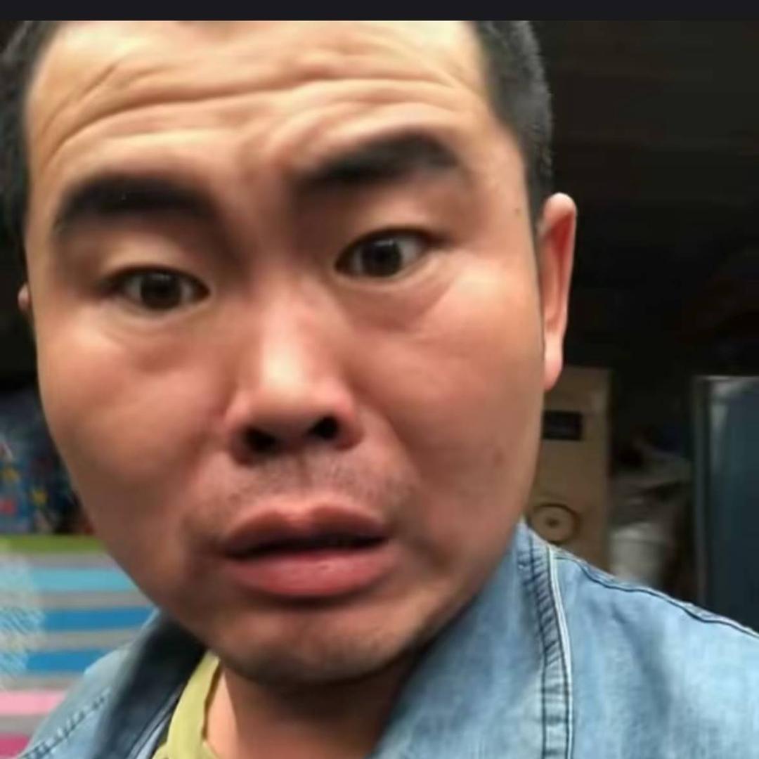 👿动弹呀！👿